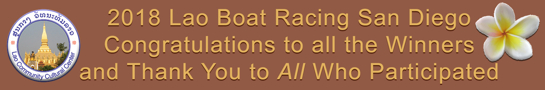 Congratulations